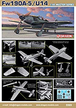 【中古】【非常に良い】ドラゴン 1/48 第二次世界大戦 ドイツ空軍 フォッケウルフ FW190A-5/U14 雷撃機 プラモデル DR5569 z2zed1b|IINEX