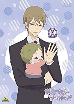 【中古】学園ベビーシッターズ　６　(特装限定版) [Blu-ray] z2zed1b｜IINEX