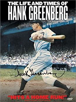 【中古】【非常に良い】Life & Times Hank Greenberg [DVD]｜IINEX