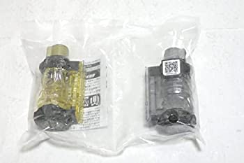 【中古】映画 仮面ライダービルド 限定 フルボトル 2種セット DXゴールドラビット & シルバードラゴン Be The One ビルドver|IINEX