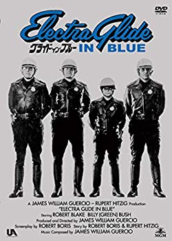 【中古】グライド・イン・ブルー [DVD]｜IINEX 7,097円