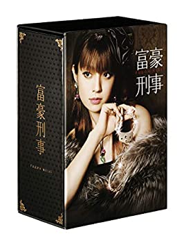 【中古】富豪刑事 DVD-BOX｜IINEX 12,190円