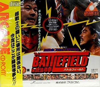 【中古】バトルフィールドin闘強導夢新日プロ94 【PCエンジン】|IINEX