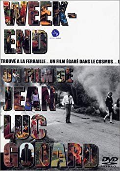 【中古】【非常に良い】ウィークエンド [DVD] cm3dmju｜IINEX