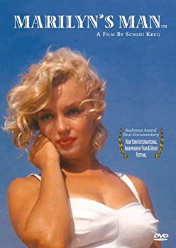 【中古】【非常に良い】Marilyn's Man [DVD]｜IINEX