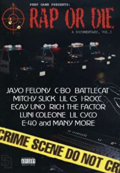 【中古】【非常に良い】Rap Or Die: A Documentary [DVD]｜IINEX