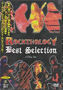 【中古】ロックソロジー・ベスト・セレクション [DVD]｜IINEX