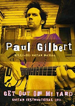 【中古】【非常に良い】Get Out of My Yard [DVD] [Import]｜IINEX