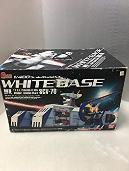 【中古】【非常に良い】ガンダムコレクション 1/400 ホワイトベース 通常版 6g7v4d0|IINEX
