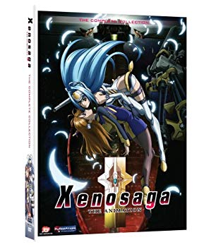【中古】【非常に良い】Xenosaga: Complete Box Set [DVD] [Import] 2mvetro｜IINEX
