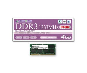 【中古】グリーンハウス ノート用 PC3-10600 204pin DDR3 SDRAM SO-DIMM 4GB GH-DWT1333-4GB wyw801m|IINEX