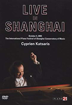 【中古】【非常に良い】Live in Shanghai October 4 2005 [DVD] [Import] wyw801m｜IINEX