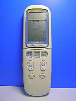 【中古】【非常に良い】日立 エアコンリモコン RAR-2J1 d2ldlup｜IINEX
