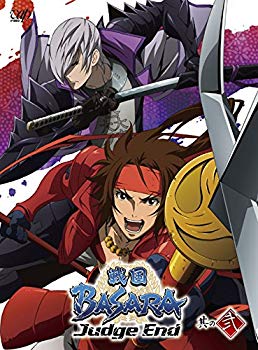 【中古】戦国BASARA Judge End 其の弐 [Blu-ray] d2ldlup｜IINEX