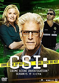【中古】【非常に良い】CSI:科学捜査班 シーズン15 ザ・ファイナル コンプリートDVD BOX-1 2zzhgl6｜IINEX