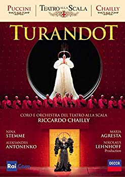 【中古】【非常に良い】Turandot [DVD] dwos6rj｜IINEX