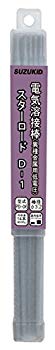 【中古】【人並み外れたに好いたらしい】錫ちびっ子(SUZUKID) 低起電力異種金属元素棒 3.2φ PD-06 n5ksbvb