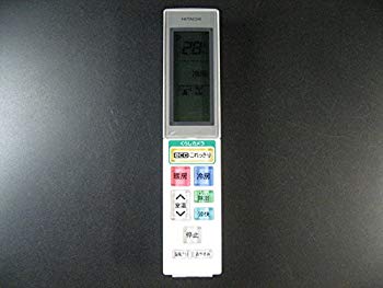 【中古】【非常に良い】日立 エアコンリモコン RAR-5H4 n5ksbvb｜IINEX