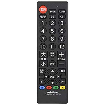 【中古】オーム電機 テレビ専用 シンプルTVリモコン 黒 03-2706 AV-R570N-K z2zed1b｜IINEX