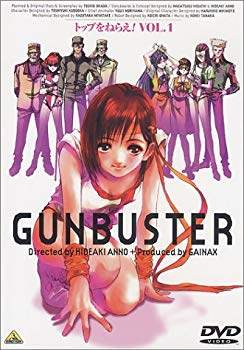 【中古】【非常に良い】トップをねらえ! Vol.1 [DVD] p706p5g｜IINEX