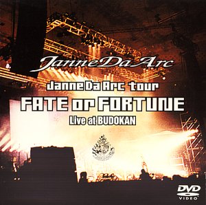 【中古】FATE or FORTUNE-Live at BUDOKAN- [DVD] p706p5g｜IINEX