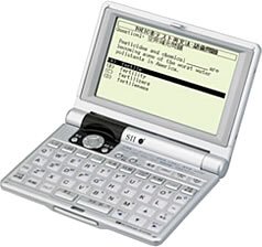 【中古】【非常に良い】SEIKO IC DICTIONARY SR-M7000 (16コンテンツ 英語充実モデル コンパクトサイズ) o7r6kf1｜IINEX