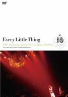 【中古】Every Little Thing 10th Anniversary Special Live at Nippon Budokan [DVD] bme6fzu｜IINEX