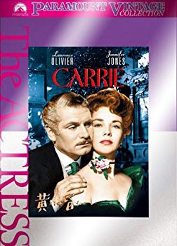 【中古】【非常に良い】黄昏 [DVD] 6g7v4d0｜IINEX