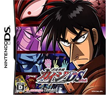 【中古】【非常に良い】逆境無頼カイジ Death or Survival 6g7v4d0｜IINEX
