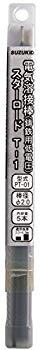 【中古】【人並み外れたに好いたらしい】錫ちびっ子(SUZUKID) T-1 2.0φ*230粍 5本 PT-01 2mvetro