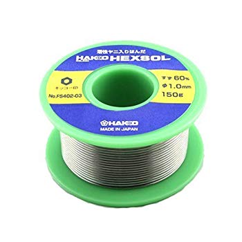 【中古】【人並み外れたに好いたらしい】白光(HAKKO) 巻はんだ 150g 差しわたし1.0粍 FS402-03 2mvetro