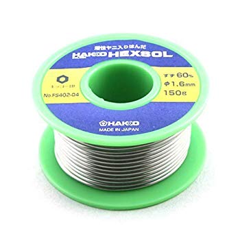 【中古】【人並み外れたに好いたらしい】白光(HAKKO) 巻はんだ 150g 差しわたし1.6粍 FS402-04 2mvetro