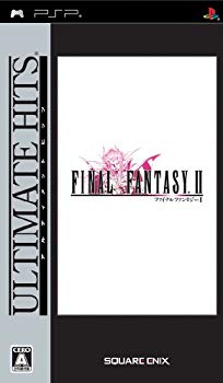 【中古】【人並み外れたに好いたらしい】アルティメットヒッツ ファイナル幻想曲II - PSP 2mvetro