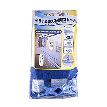 【中古】【非常に良い】レック ベランダ用 べんりシート 2mvetro｜IINEX