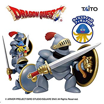 【中古】【非常に良い】ドラゴンクエスト AM ビッグフィギュア さまようよろい z2zed1b|IINEX