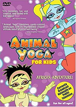 【中古】【非常に良い】Animal Yoga for Kids [DVD]｜IINEX