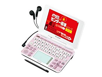 【中古】【非常に良い】SHARP Brain(ブレーン) 手書きパッド搭載カラー液晶電子辞書 学習モデル 音声対応100コンテンツ+学習100動画収録 ピンク系 PW-GC610-P wyw801m｜IINEX