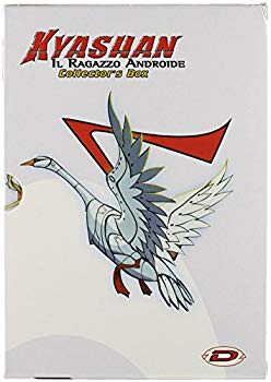 【中古】【非常に良い】新造人間キャシャーン コンプリート DVD-BOX (全35話 875分) タツノコプロ アニメ [DVD] [Import] [PAL 再生環境をご確認ください] wgteh8f｜IINEX
