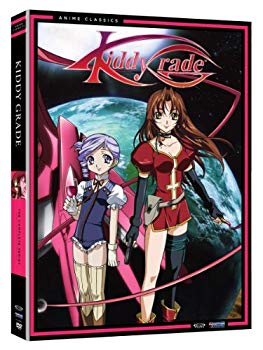 【中古】Kiddy Grade: Box Set - Classic [DVD] [Import] g6bh9ry｜IINEX
