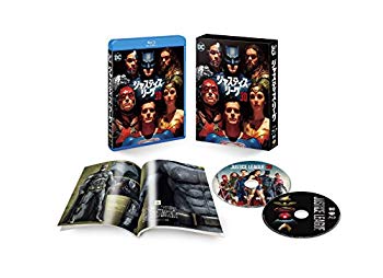 【中古】【非常に良い】ジャスティス・リーグ 3D&2Dブルーレイセット(初回仕様/2枚組/ブックレット付) [Blu-ray] z2zed1b｜IINEX
