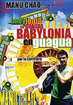 【中古】【非常に良い】Babylonia En Guagua [DVD]｜IINEX