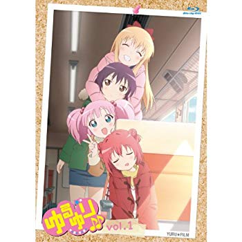【中古】【非常に良い】ゆるゆり♪♪ 【完全初回限定版】 全6巻セット [マーケットプレイス Blu-rayセット] 9jupf8b｜IINEX 12,472円
