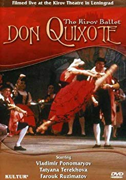 【中古】Don Quixote [DVD] [Import] o7r6kf1｜IINEX