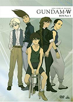 【中古】新機動戦記ガンダムW メモリアルボックス版 Part.I (初回限定版) [DVD] bme6fzu｜IINEX
