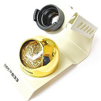 【中古】【人並み外れたに好いたらしい】白光(HAKKO) こて台 633-01 bme6fzu