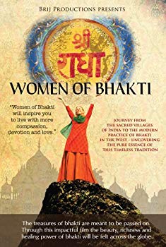 【中古】【非常に良い】Women of Bhakti [DVD] [Import] tf8su2k｜IINEX