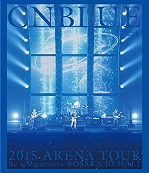 【中古】【非常に良い】2015 ARENA TOUR ~ Be a Supernova@OSAKA-JO HALL(Blu-ray) ggw725x｜IINEX