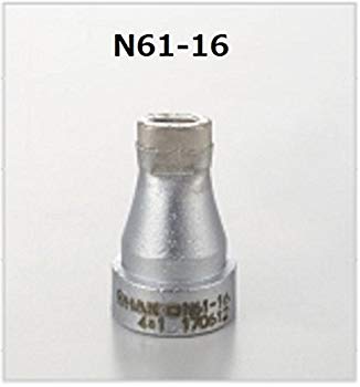 【中古】【人並み外れたに好いたらしい】白光 ノズル 4X1MM N6116 dwos6rj