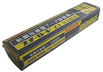 【中古】【人並み外れたに好いたらしい】錫ちびっ子(SUZUKID) Z-3 3.2φ*350粍 5kg DZ-03 2mvetro