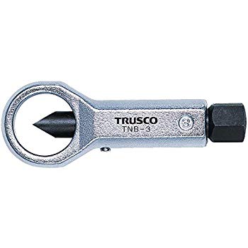 【中古】【人並み外れたに好いたらしい】TRUSCO(トラスコ) ナットブレーカー No.2 TNB-2 2mvetro